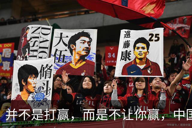 并不是打赢，而是不让你赢，中国的操作，让美国压根无法招架